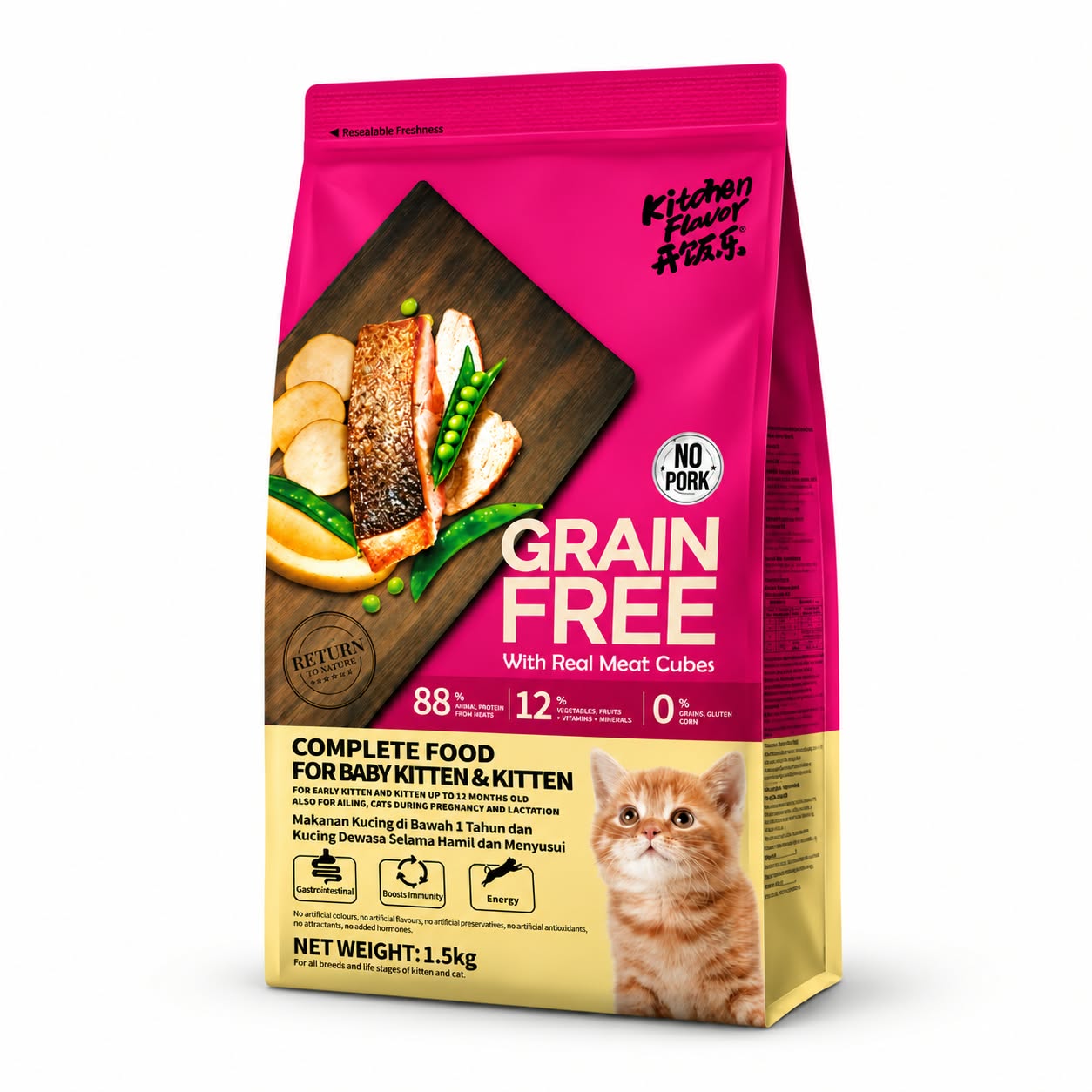Kitchen Flavor Grain Free Cat Food With Real Meat Cubes for Baby Kitten & Kitten - 8kg